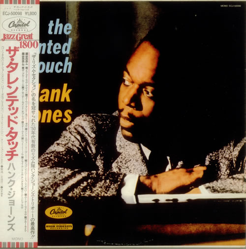Hank Jones The Talented Touch vinyl LP album (LP record) Japanese HNJLPTH549111