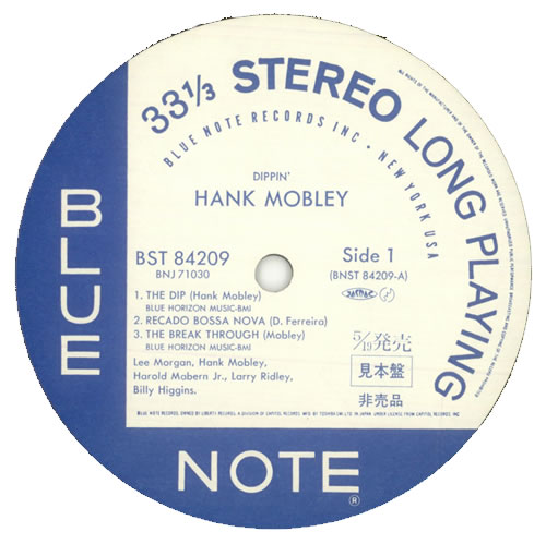 Hank Mobley Dippin' vinyl LP album (LP record) Japanese HMOLPDI509094