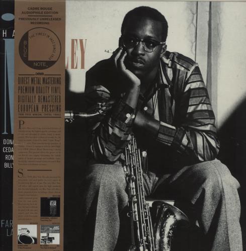 Hank Mobley Far Away Lands + obi & poster vinyl LP album (LP record) French HMOLPFA686129