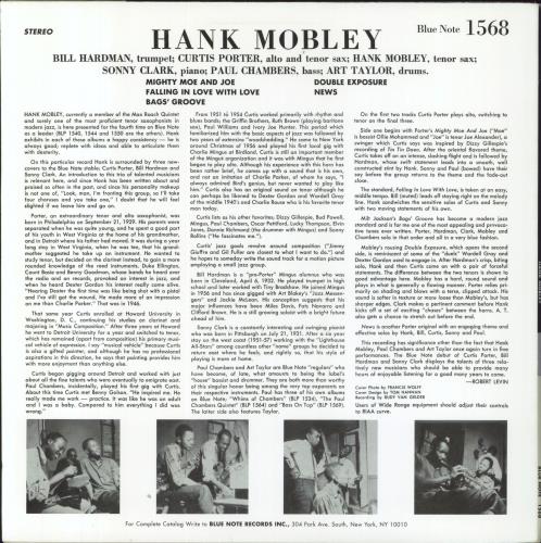Hank Mobley Hank Mobley vinyl LP album (LP record) US HMOLPHA807557