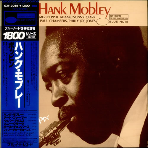 Hank Mobley Poppin' vinyl LP album (LP record) Japanese HMOLPPO529129