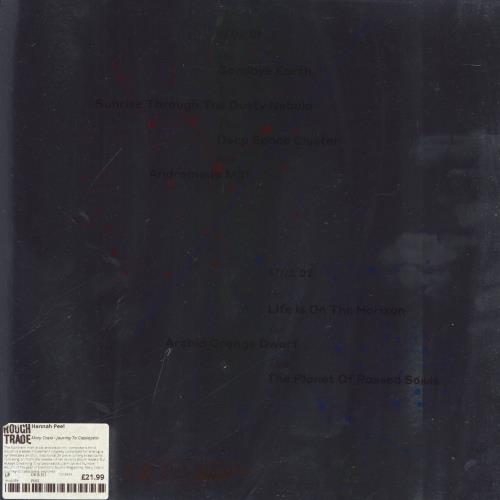 Hannah Peel Mary Casio: Journey To Cassiopeia vinyl LP album (LP record) UK ZC8LPMA810771