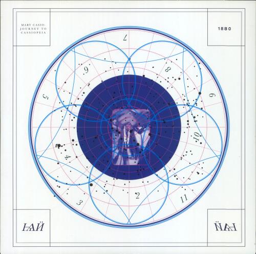 Hannah Peel Mary Casio: Journey To Cassiopeia vinyl LP album (LP record) UK ZC8LPMA810771