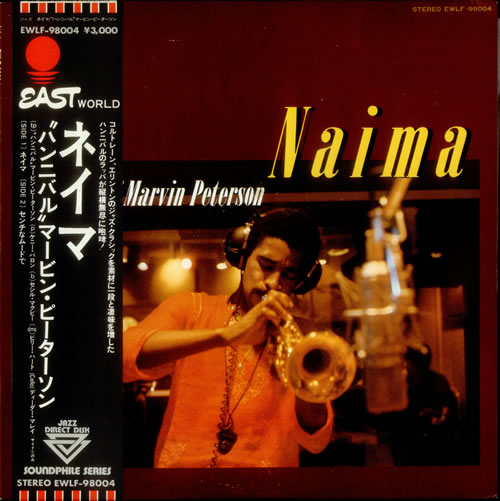 Hannibal Marvin Peterson Naima vinyl LP album (LP record) Japanese HPMLPNA541524