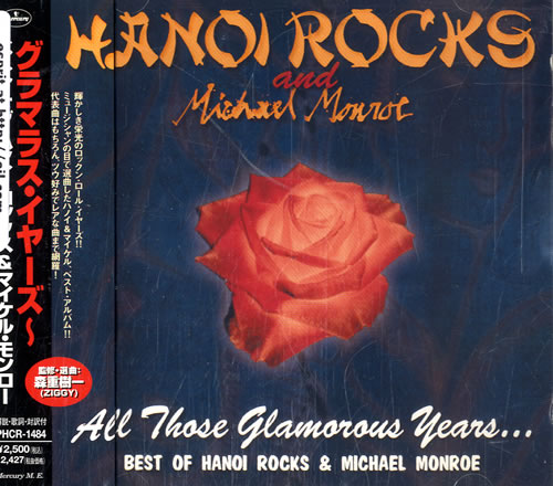 Hanoi Rocks All Those Glamourous Years... CD album (CDLP) Japanese HANCDAL577488