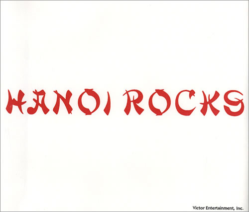 Hanoi Rocks Another Hostile Takeover CD-R acetate Japanese HANCRAN482189