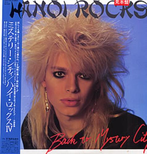 Hanoi Rocks Back To Mystery City vinyl LP album (LP record) Japanese HANLPBA262175