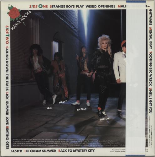 Hanoi Rocks Back To Mystery City vinyl LP album (LP record) Japanese HANLPBA351898