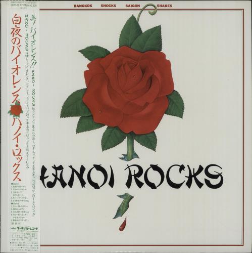 Hanoi Rocks Bangkok Shocks, Saigon Shakes vinyl LP album (LP record) Japanese HANLPBA227936