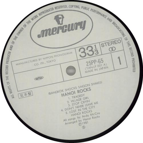 Hanoi Rocks Bangkok Shocks, Saigon Shakes vinyl LP album (LP record) Japanese HANLPBA262172
