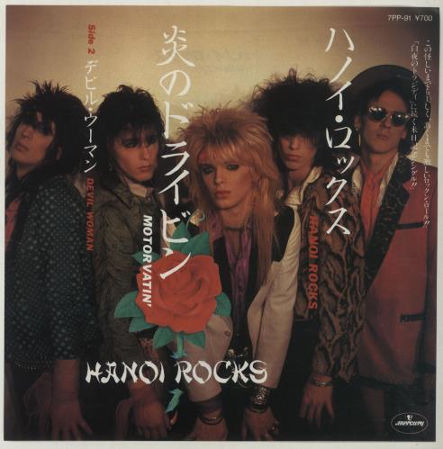 Hanoi Rocks Motorvatin' 7" vinyl single (7 inch record / 45) Japanese HAN07MO688771