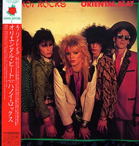 Hanoi Rocks Oriental Beat vinyl LP album (LP record) Japanese HANLPOR262177