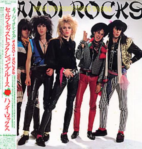 Hanoi Rocks Self Destruction Blues + Obi vinyl LP album (LP record) Japanese HANLPSE262178