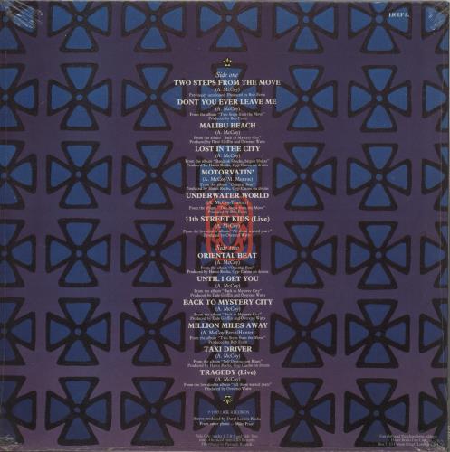 Hanoi Rocks The Best Of Hanoi Rocks - Sealed vinyl LP album (LP record) UK HANLPTH867074