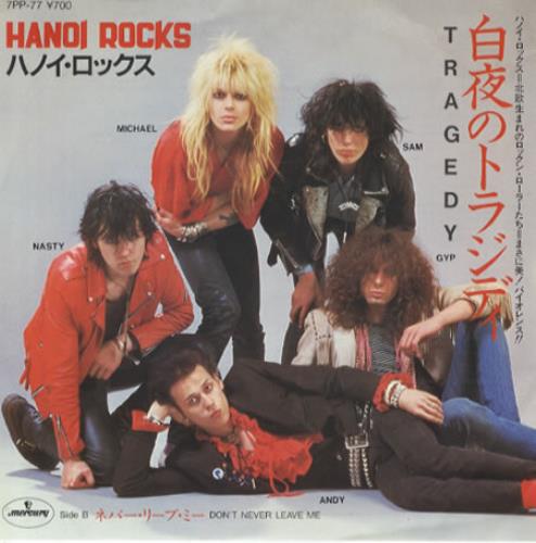 Hanoi Rocks Tragedy 7" vinyl single (7 inch record / 45) Japanese HAN07TR346351