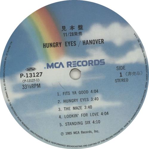 Hanover Fist Hungry Eyes + Obi vinyl LP album (LP record) Japanese IJRLPHU655532