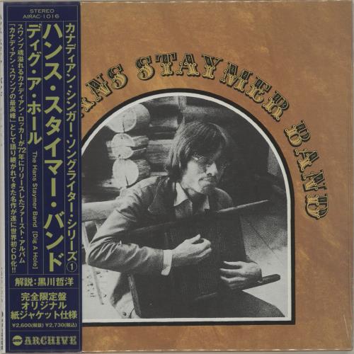 Hans Staymer The Hans Staymer Band CD album (CDLP) Japanese H02CDTH684977