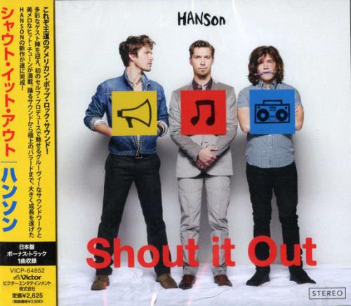 Hanson Shout It Out CD album (CDLP) Japanese HSOCDSH510605