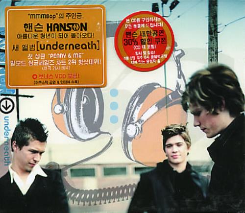 Hanson Underneath 2 CD album set (Double CD) Korean HSO2CUN299503