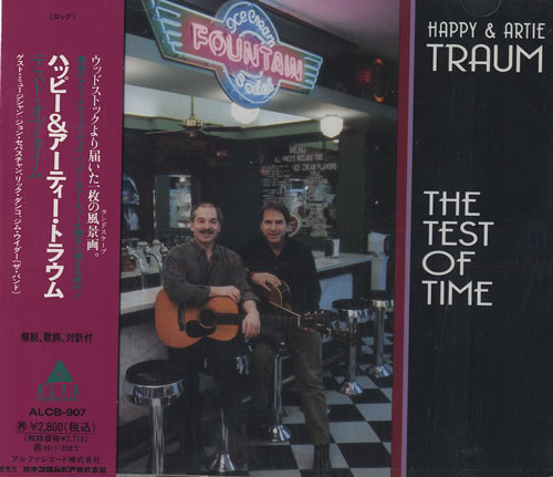 Happy And Artie Traum The Test Of Time CD album (CDLP) Japanese H6QCDTH474565