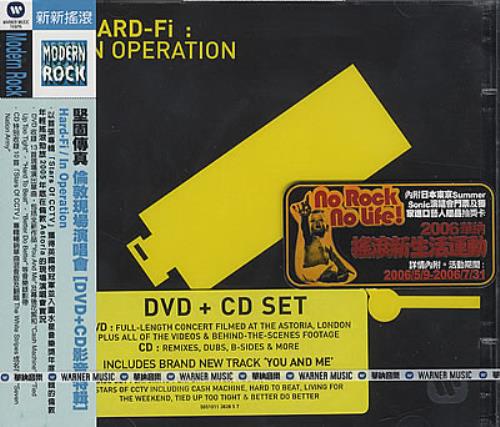 Hard-Fi In Operation 2-disc CD/DVD set Taiwanese H0-2DIN370159