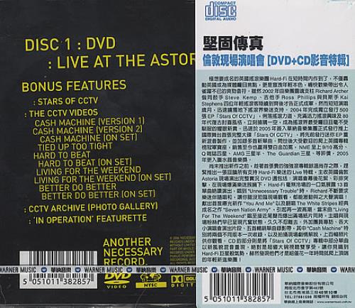 Hard-Fi In Operation 2-disc CD/DVD set Taiwanese H0-2DIN370159