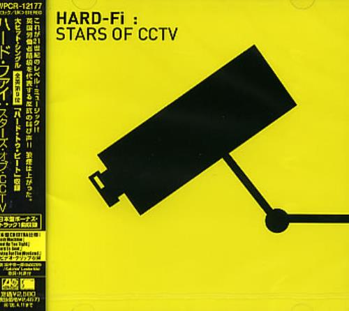 Hard-Fi Stars Of CCTV CD album (CDLP) Japanese H0-CDST334285