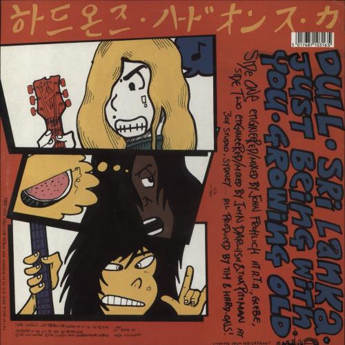 Hard-Ons Dull 12" vinyl single (12 inch record / Maxi-single) UK HJ312DU598559