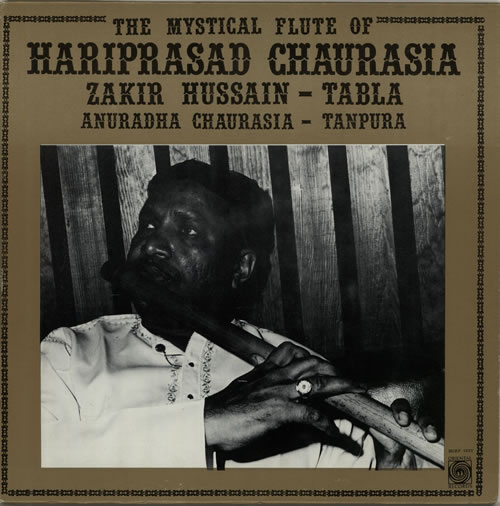 Hariprasad Chaurasia The Mystical Flute Of vinyl LP album (LP record) US H1VLPTH632528