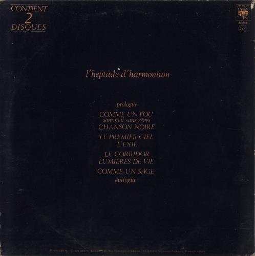 Harmonium L'heptade 2-LP vinyl record set (Double LP Album) Dutch HHS2LLH857007