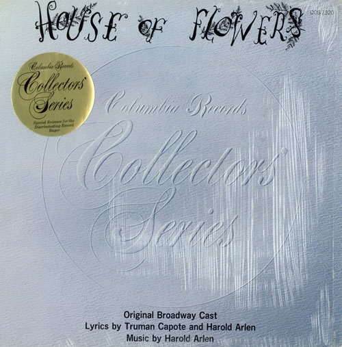 Harold Arlen House Of Flowers vinyl LP album (LP record) US HFXLPHO487656