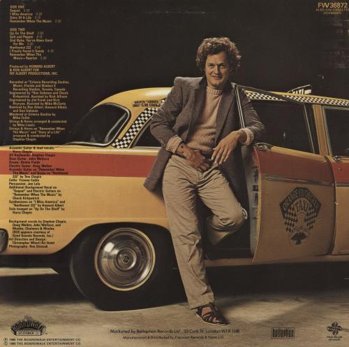 Harry Chapin Sequel vinyl LP album (LP record) US HCHLPSE849525