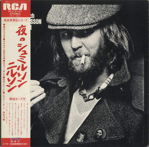 Harry Nilsson A Little Touch Of Schmilsson In The Night vinyl LP album (LP record) Japanese HNLLPAL464301