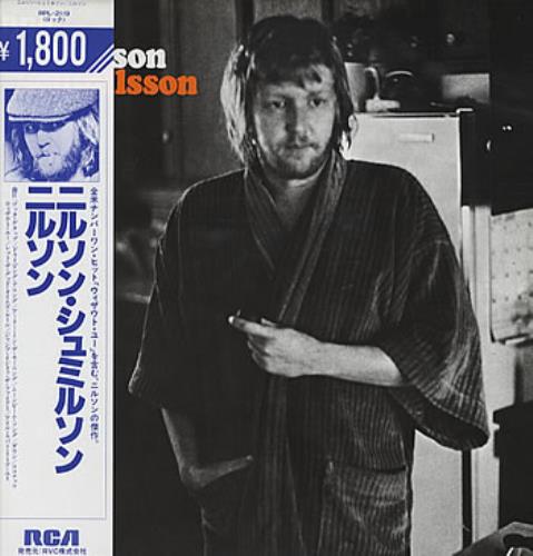 Harry Nilsson Nilsson Schmilsson vinyl LP album (LP record) Japanese HNLLPNI228790