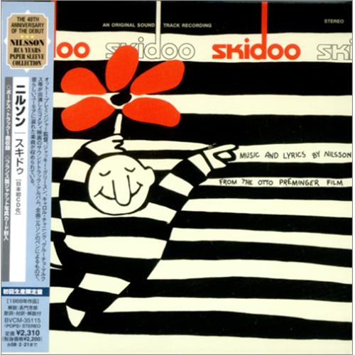 Harry Nilsson Skidoo CD album (CDLP) Japanese HNLCDSK408171