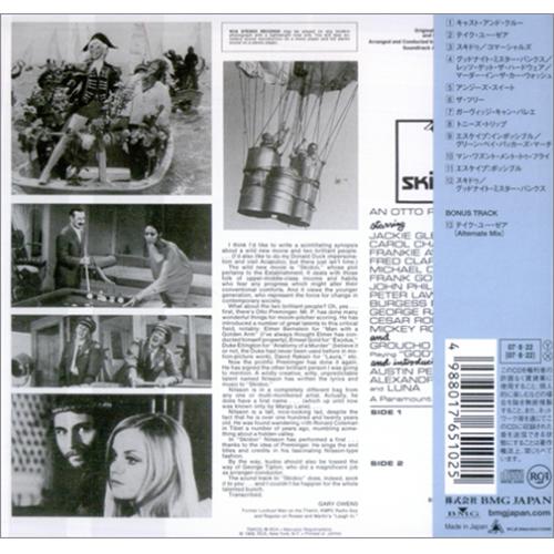 Harry Nilsson Skidoo CD album (CDLP) Japanese HNLCDSK408171