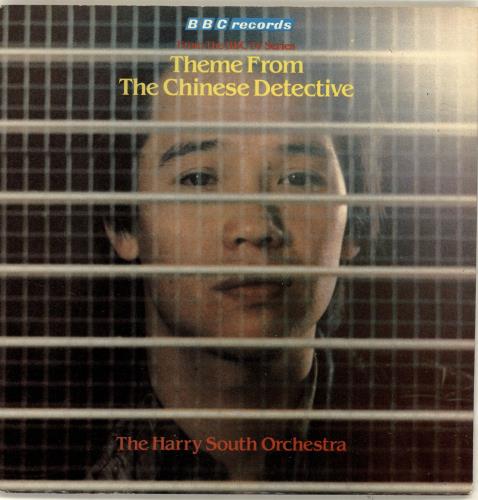 Harry South Theme From 'The Chinese Detective' 7" vinyl single (7 inch record / 45) UK HK107TH688418