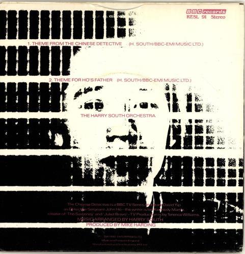 Harry South Theme From 'The Chinese Detective' 7" vinyl single (7 inch record / 45) UK HK107TH688418