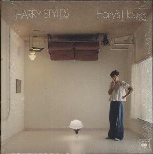Harry Styles Harry's House - Casebook Edition - Sealed CD album (CDLP) US QHSCDHA871022