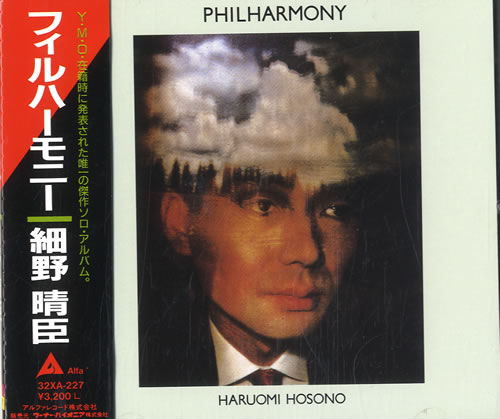 Haruomi Hosono Philharmony CD album (CDLP) Japanese HOSCDPH557417