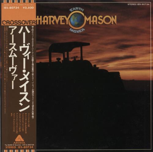 Harvey Mason Earthmover vinyl LP album (LP record) Japanese HT9LPEA872974