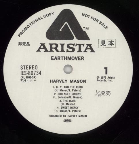 Harvey Mason Earthmover vinyl LP album (LP record) Japanese HT9LPEA872974