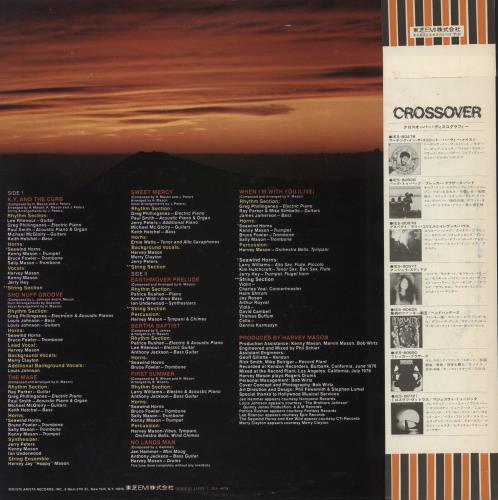 Harvey Mason Earthmover vinyl LP album (LP record) Japanese HT9LPEA872974