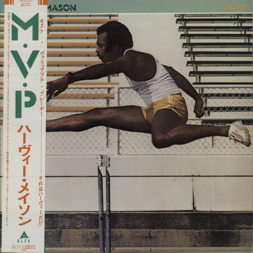 Harvey Mason M.V.P. vinyl LP album (LP record) Japanese HT9LPMV647816