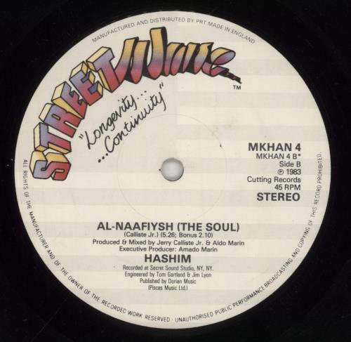 Hashim Al-Naafiysh (The Soul) 12" vinyl single (12 inch record / Maxi-single) UK IFW12AL649015