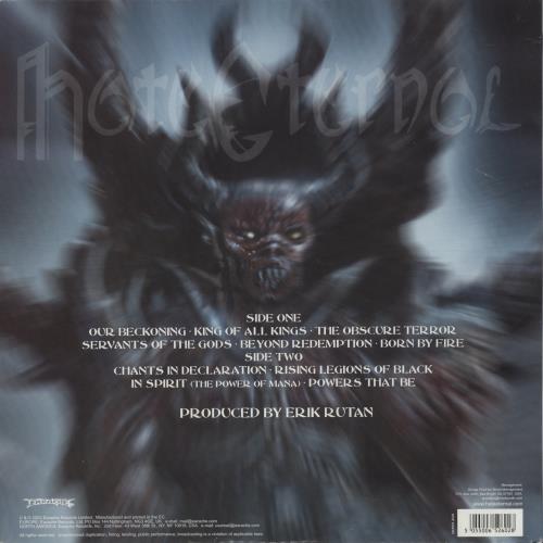 Hate Eternal King Of All Kings vinyl LP album (LP record) UK -24LPKI891507