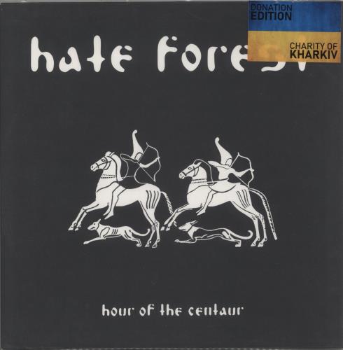 Hate Forest Hour Of The Centaur -  Yellow & Blue Split Vinyl vinyl LP album (LP record) French 6Y8LPHO868610