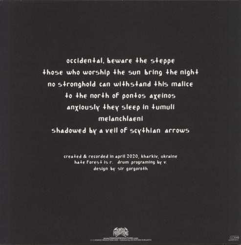 Hate Forest Hour Of The Centaur -  Yellow & Blue Split Vinyl vinyl LP album (LP record) French 6Y8LPHO868610