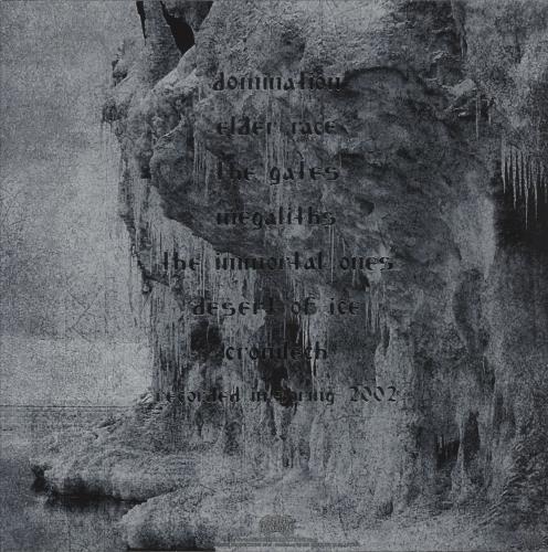 Hate Forest Purity - Blue & Yellow Split Vinyl vinyl LP album (LP record) UK 6Y8LPPU868579