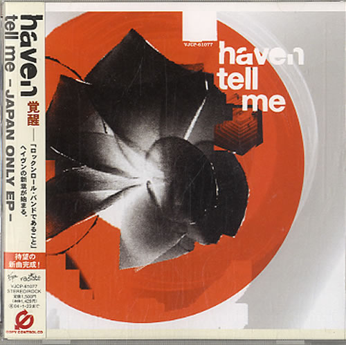 Haven Tell Me - Japan Only EP CD single (CD5 / 5") Japanese HVNC5TE270725
